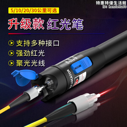 華立信 poe交換機百兆16口poe+千兆1SFP交換機2口網口千兆交換機網絡交換器 歷史價格詳細信息