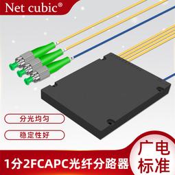 立克科技H9 工業二維條碼掃碼槍 雕刻碼鐳射碼小碼掃描槍 歷史價格詳細信息