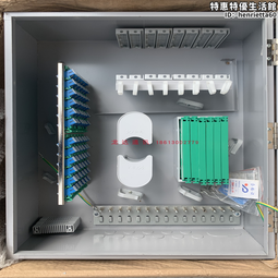 華脈日海開放式三網合一ODF櫃通信機房576芯720芯光纖配線架 歷史價格詳細信息