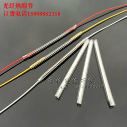 光纜熱鍍鋅抱箍 扁鐵抱箍 卡箍 杆塔用緊固件 U型抱箍 g 歷史價格詳細信息