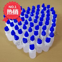 v型槽切割專用uv失粘保護膜 uv減粘無殘膠保護膜-免費拿樣 歷史價格詳細信息