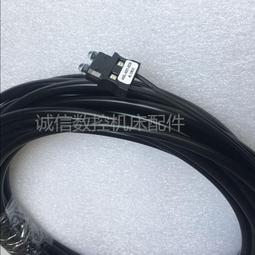 1.5-7.2米主線組（秒換子線）←規格款德國進口釣魚線主線方便線組套裝全套 綁好台釣成品超強拉力 歷史價格詳細信息
