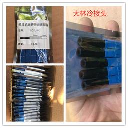 預埋AB型柔性防水套管 鋼製柔性防水套管02S404穿牆鍍鋅密閉套管 歷史價格詳細信息