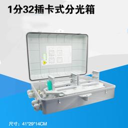 光纖插損回損儀臺式儀單多模一體插回損跳線連接頭光纖檢測儀 歷史價格詳細信息