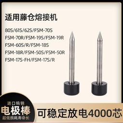 極光適用於ih電飯鍋內膽304/316l不鏽鋼無塗層鋼釜內膽3.0l 歷史價格詳細信息