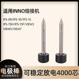 極光適用於ih電飯鍋內膽304/316l不鏽鋼無塗層鋼釜內膽3.0l 歷史價格詳細信息