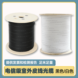 【1入】通用型 12吋 排風扇扇葉/葉片 歷史價格詳細信息