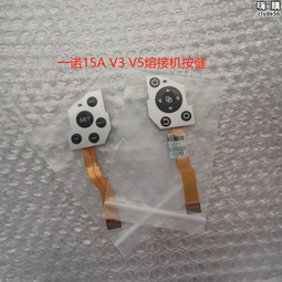 開國一點星十文全馬齒深打27369 歷史價格詳細信息