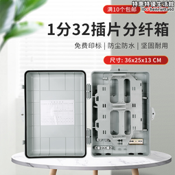 室外貼片式簡約壁燈 外牆庭院走廊壁燈 led戶外壁燈 歷史價格詳細信息