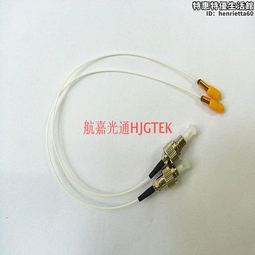 多模光斑450nm1w光纖耦合藍光雷射模組芯徑105um SMA905/FC接頭 歷史價格詳細信息