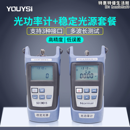 手持光纖雷射打標機小型可攜式金屬標牌刻字打碼機臺式雷射雕刻機 歷史價格詳細信息