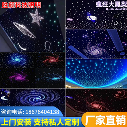 星空頂梔子花車載香薰汽車香水車內香氛車用飾品擺件智能新款 歷史價格詳細信息