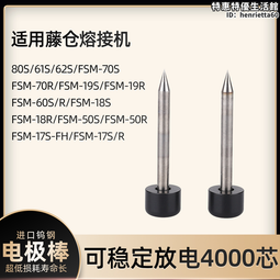 極光適用於ih電飯鍋內膽304/316l不鏽鋼無塗層鋼釜內膽3.0l 歷史價格詳細信息