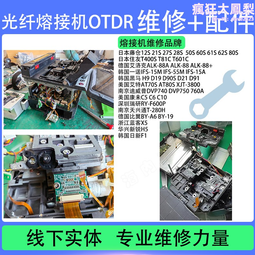 纖維藤條香薰棒(10支入)【小三美日】擴香棒／擴香竹 D802100 歷史價格詳細信息