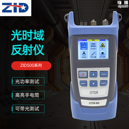 斷點自粘pvc/pe/pet不殘膠保護膜易撕虛線首飾手鍊項鍊膜 歷史價格詳細信息