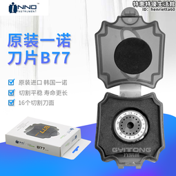 進口韓國yg白色先端絲攻 t2829多用途combo紅圈 公制機用絲錐【鳳凰】 歷史價格詳細信息