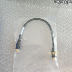 藤原充電式棘輪電纜剪斷線鉗齒輪剪鋰電線纜剪電動電纜剪刀剪線鉗 歷史價格詳細信息