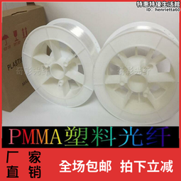 汽車星空頂改裝頂棚滿天星LED光纖燈app七彩聲控流星機12v光源器 車內星空燈 激光投影 星空燈 車頂LED滿天星 氣 歷史價格詳細信息