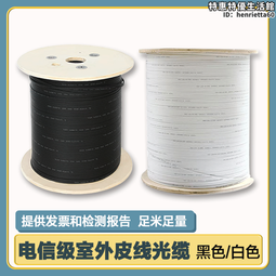 【1入】通用型 12吋 排風扇扇葉/葉片 歷史價格詳細信息