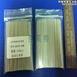 630mm彎頭排水管用規格560pvc-u500手工件生產白色-灰色gb 歷史價格詳細信息