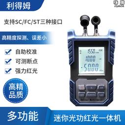 光碟功能故障。其他正常。自取1500二手 Philips 飛利浦 MCD370 DVD 迷你組合音響 床頭 歷史價格詳細信息