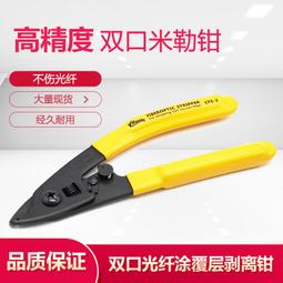 雙口POE1000M網卡工業相機圖像采集PCIE4X供電網卡POE英特爾I350A2 歷史價格詳細信息