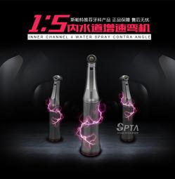 【熱賣】牙科光敏金屬光固化機 牙齒美白光光敏燈 LED牙科補牙器械 歷史價格詳細信息