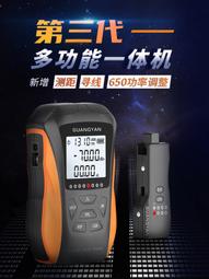 六合一雷射板40K提拉儀負壓多功能美容儀臺式超聲波溶脂儀甩脂儀 歷史價格詳細信息