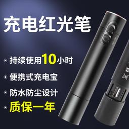 【好康】充電暴風槍電動吹風機大功率鼓風機220v 強力吹雪機清吹灰吹塵器 歷史價格詳細信息