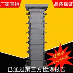 MODYF 男/女款格紋拼接高統多功能鋼頭運動鞋 [2018] 黑色 超值價$690 歷史價格詳細信息