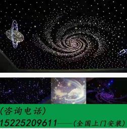 【好康】滿天星女士手錶防水夜光全自動機械錶學生輕奢潮流時尚超薄石英錶 歷史價格詳細信息