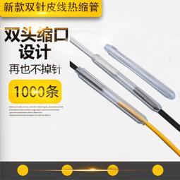 1000根小皮筋發圈扎頭發一次性兒童橡皮筋成人加厚耐用頭 歷史價格詳細信息
