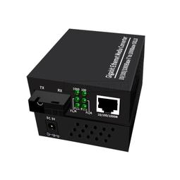 光纖收發器千兆光纖收發器百兆千兆單模單纖SC光電轉換器一光一電四電八電1光2電4電8電SFP網絡監控20公里3公里傳輸 歷史價格詳細信息