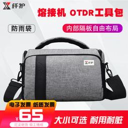 電信冷接工具金屬鐳射10公裡筆式 可視故障探測儀光纖紅光筆 歷史價格詳細信息