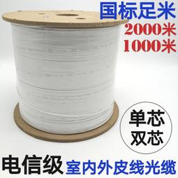 室內單線槽 電線槽 黃色 安全絕緣 室內PVC線槽 走線槽 線槽減速帶 B-CDY3812 歷史價格詳細信息