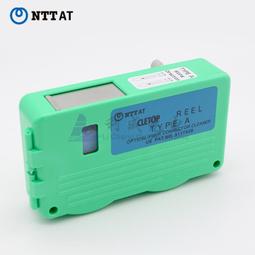 光纖清潔帶 光纖端面清潔盒  SC ST FC LC MPO 光纖接頭端面清潔 現貨供應 歷史價格詳細信息