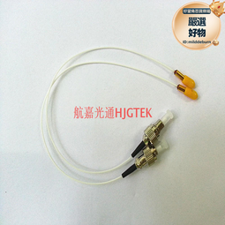 多模光斑450nm1w光纖耦合藍光雷射模組芯徑105um SMA905/FC接頭 歷史價格詳細信息