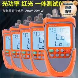 愛博聲點歌機動態曲譜移動23.6寸觸摸大屏智能一體戶外家庭點唱機 歷史價格詳細信息