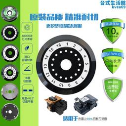 【現貨秒發】耐高溫高透明絕緣材料印刷uv網版印刷pet塑料片 掛版pet底片 歷史價格詳細信息