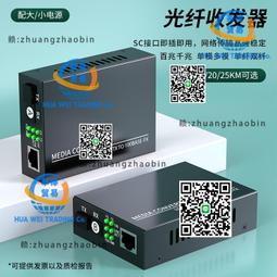 新款光纖雷射打標機五金製品金屬類雷射打碼機標價為定金 歷史價格詳細信息