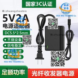 3C國標哆啦a夢1W毫安大容量充電寶快充自帶線小巧便攜移動電源充 歷史價格詳細信息