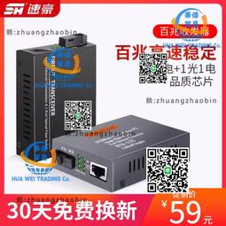 新款光纖雷射打標機五金製品金屬類雷射打碼機標價為定金 歷史價格詳細信息