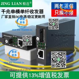 3千瓦離心式通風機4-72-3.6A除塵風機熱風爐風機轉速2800轉 歷史價格詳細信息