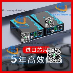 單介子塔級介坑生耳不鏽鋼1.78直徑手錶配件錶針錶帶鋼針304料 歷史價格詳細信息