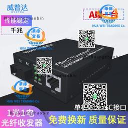 普達鬼臉防毒面具頭戴式化工工業防護噴漆防護全封閉全面罩 歷史價格詳細信息