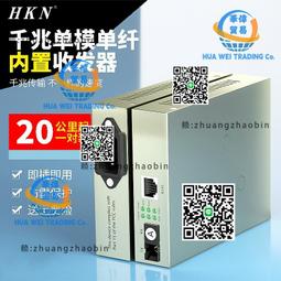 工業級60-100目柱層層析矽膠 試級柱層層析矽膠 歷史價格詳細信息