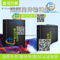 新款光纖雷射打標機五金製品金屬類雷射打碼機標價為定金 歷史價格詳細信息