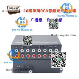 1路/2路/4路30A繼電器模塊帶光耦隔離大電流支持高低電平5V12V24V~半島鐵盒 歷史價格詳細信息
