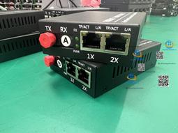 1光2電千/百兆以太網工業級光纖收發器 桌面式內置電源 單模單纖2 歷史價格詳細信息
