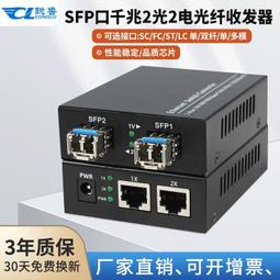 發光二級管 led燈珠 5mm白髮黃大草帽 黃光led燈 散光發光管 240-01082 歷史價格詳細信息